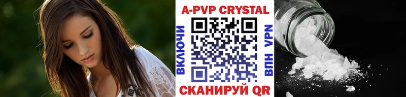 hydra ONION  Острогожск  Alfa_PVP крисы CK  закладка 