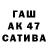 МДМА кристаллы R Patton