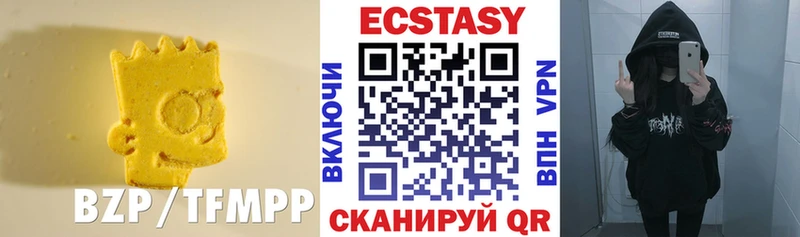 Экстази mix  цена   Острогожск 