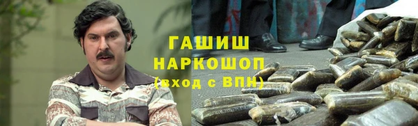 jwh Белоозёрский