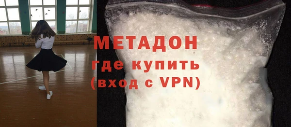 таблы Богородицк