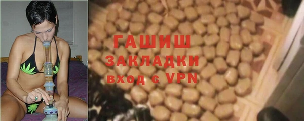 jwh Белоозёрский