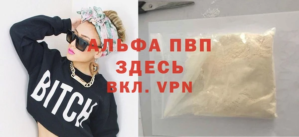 jwh Белоозёрский
