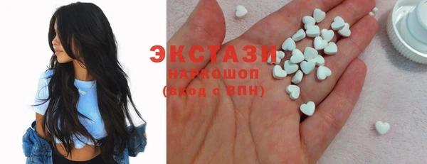 jwh Белоозёрский