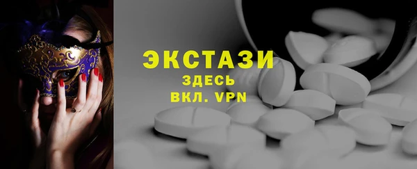 jwh Белоозёрский