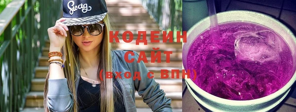 дурь Богородск