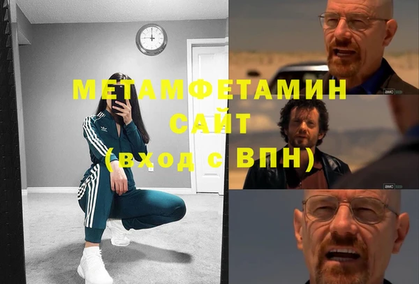 jwh Белоозёрский