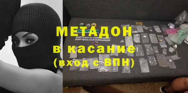 jwh Белоозёрский