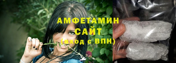 jwh Белоозёрский