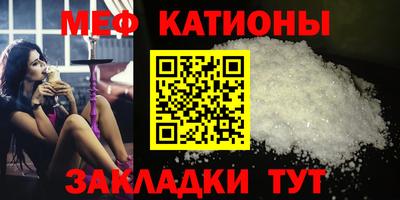 Альфа ПВП Новокубанск