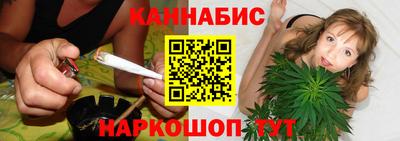 кокаин премиум Новозыбков