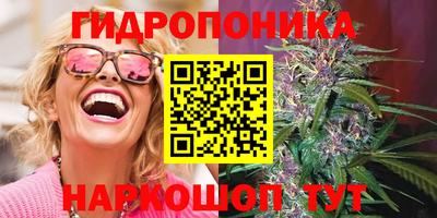 кокаин премиум Новозыбков