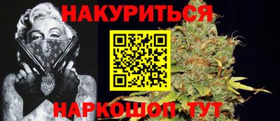 Альфа ПВП Новокубанск