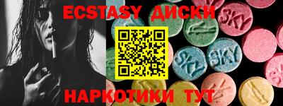 Альфа ПВП Новокубанск