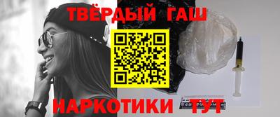 Альфа ПВП Новокубанск