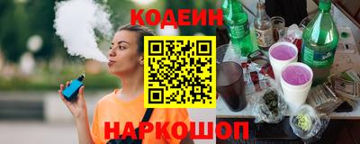 Альфа ПВП Новокубанск