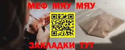 Альфа ПВП Новокубанск