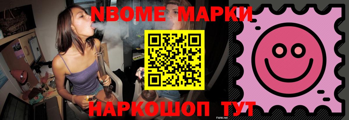 Острогожск  Лсд 25 экстази кислота  LSD-25 экстази  ЛСД экстази ecstasy  Вход с VPN 