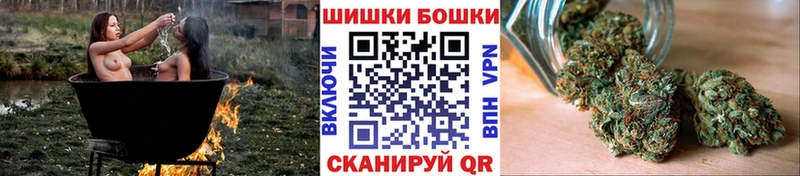 Канабис семена Острогожск